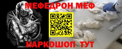 бутик Заволжье