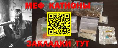 jwh Жуковский