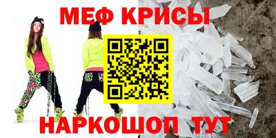 метадон Донецк