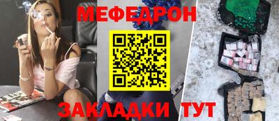 jwh Жуковский