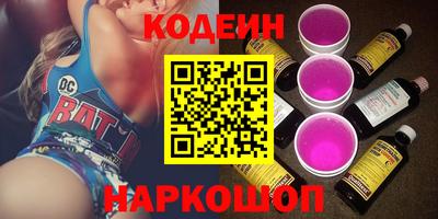 jwh Жуковский