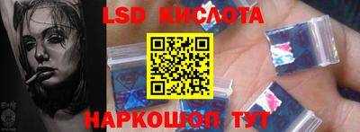 бутик Заволжье