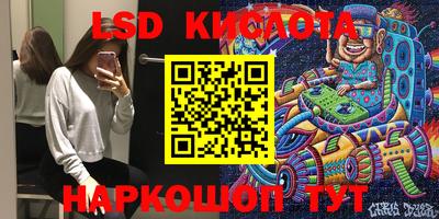jwh Жуковский