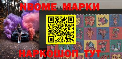 jwh Жуковский