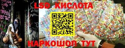 метадон Донецк