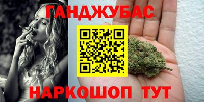 бутик Заволжье