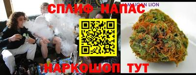 бутик Заволжье
