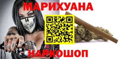 jwh Жуковский