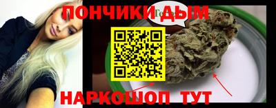 jwh Жуковский