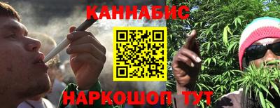 молекула духа Заводоуковск