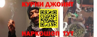 бутик Заволжье