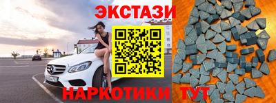 jwh Жуковский