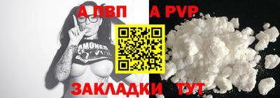 jwh Жуковский