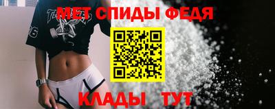 jwh Жуковский