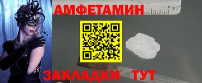 jwh Жуковский