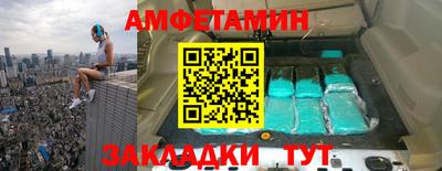 jwh Жуковский