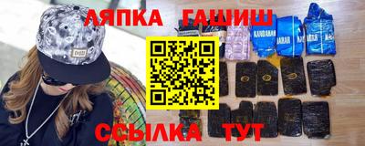 стаф Донской
