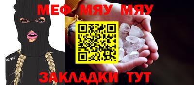 дживик Дубна