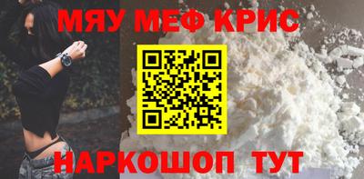 метадон Донецк