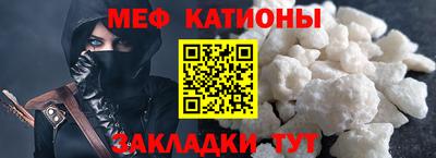 бутик Заволжье