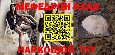 jwh Жуковский