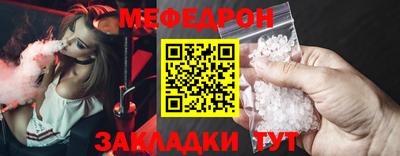 дживик Дубна
