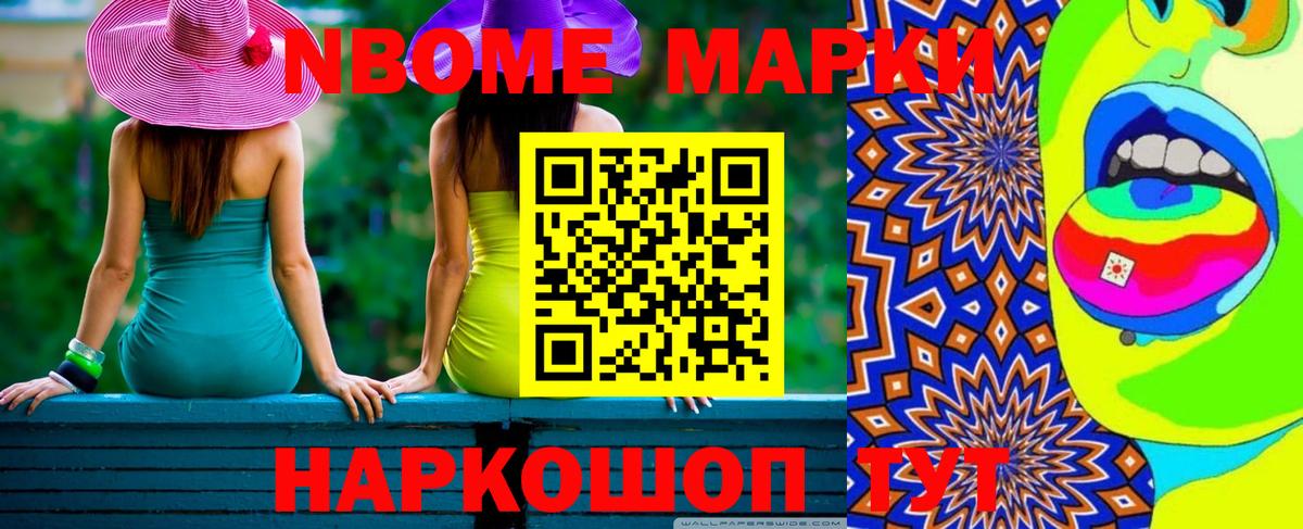 Реутов  LSD-25 экстази кислота  LSD-25 экстази ecstasy  Вход с VPN 